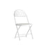 White folding chair on a white background